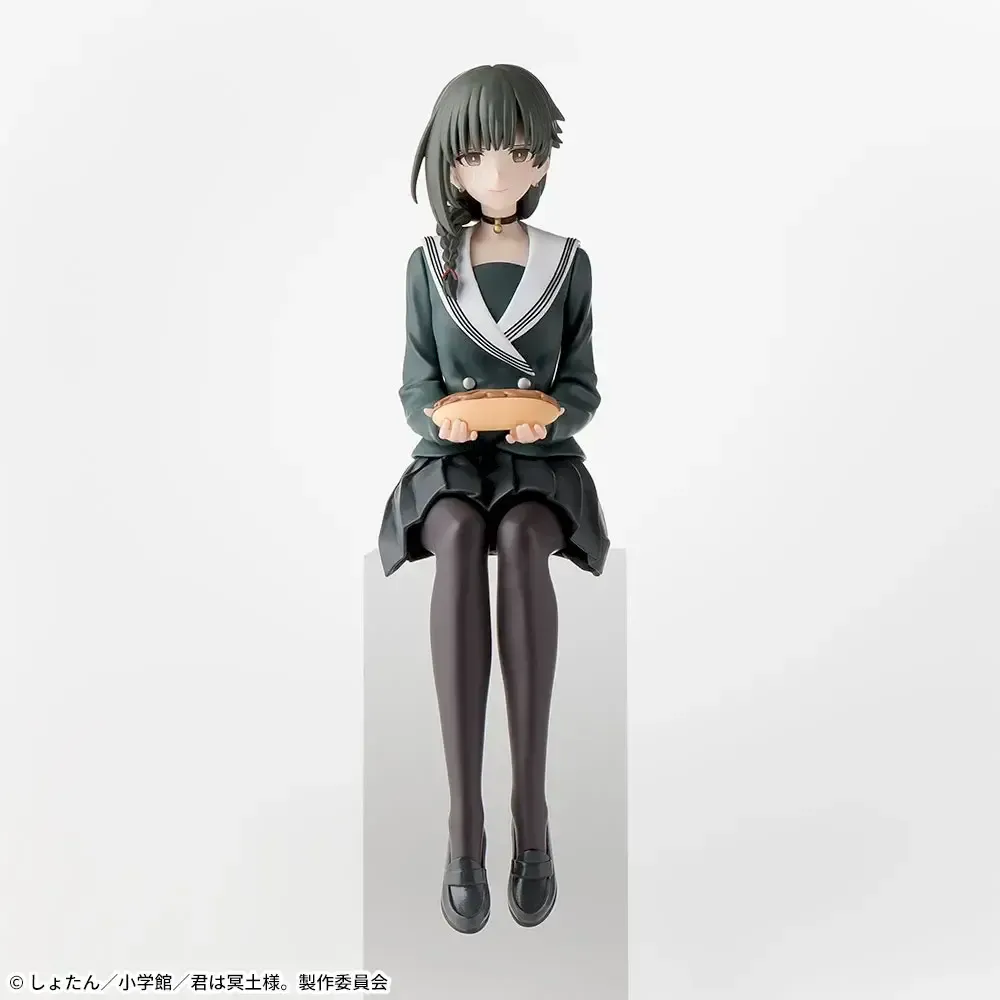 You are Ms. Servant PM Perching PVC Statue Yuki Uniform Ver. 13 cm