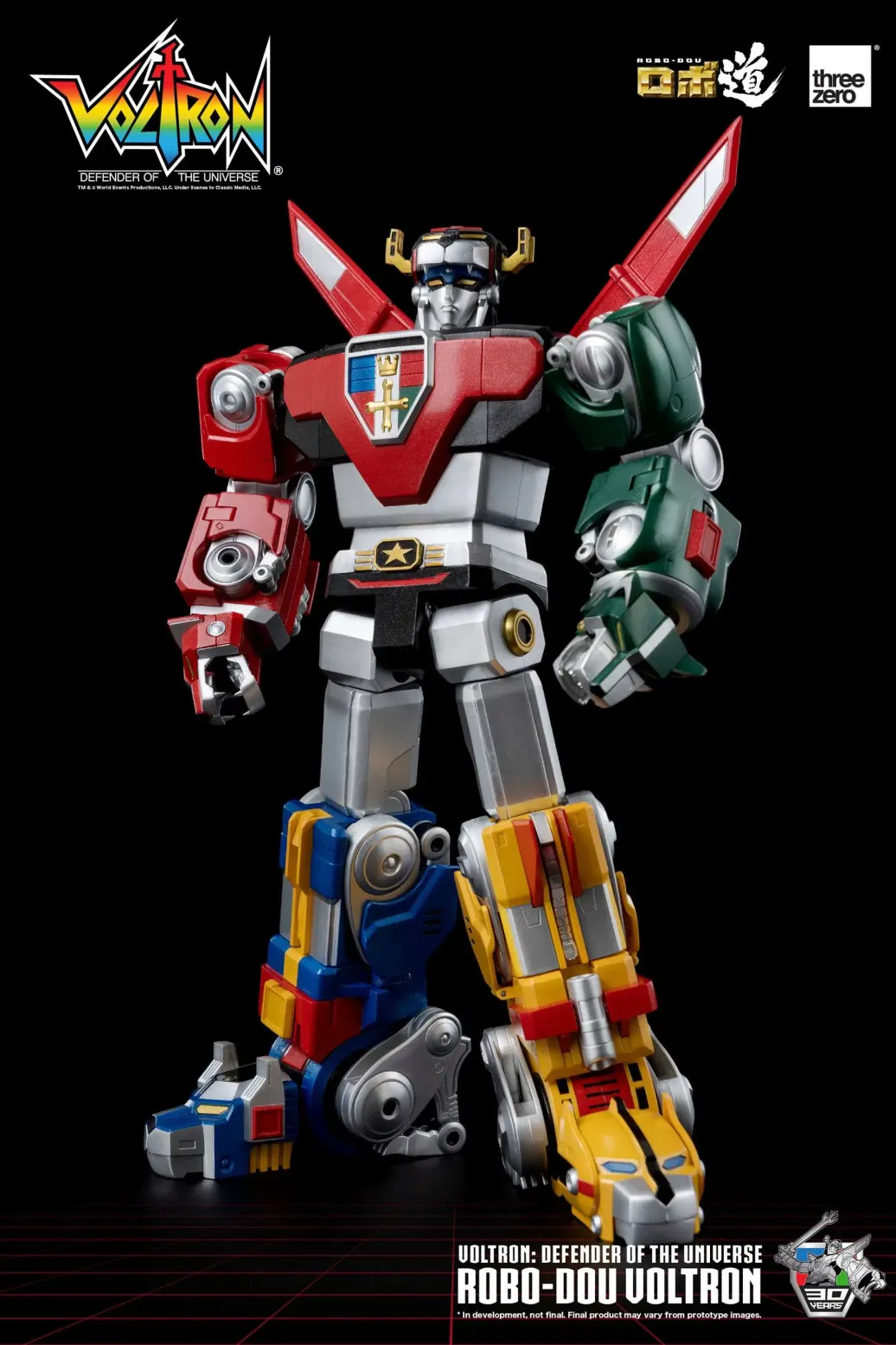 Voltron: Defender of the Universe Robo-Dou Actionfigur Voltron 27 cm