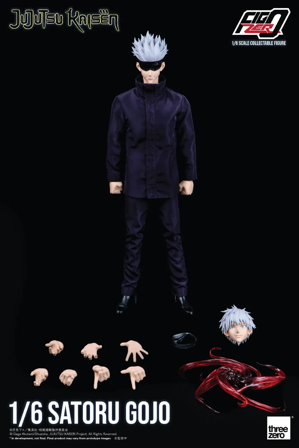 Jujutsu Kaisen FigZero Actionfigur 1/6 Satoru Gojo 32 cm