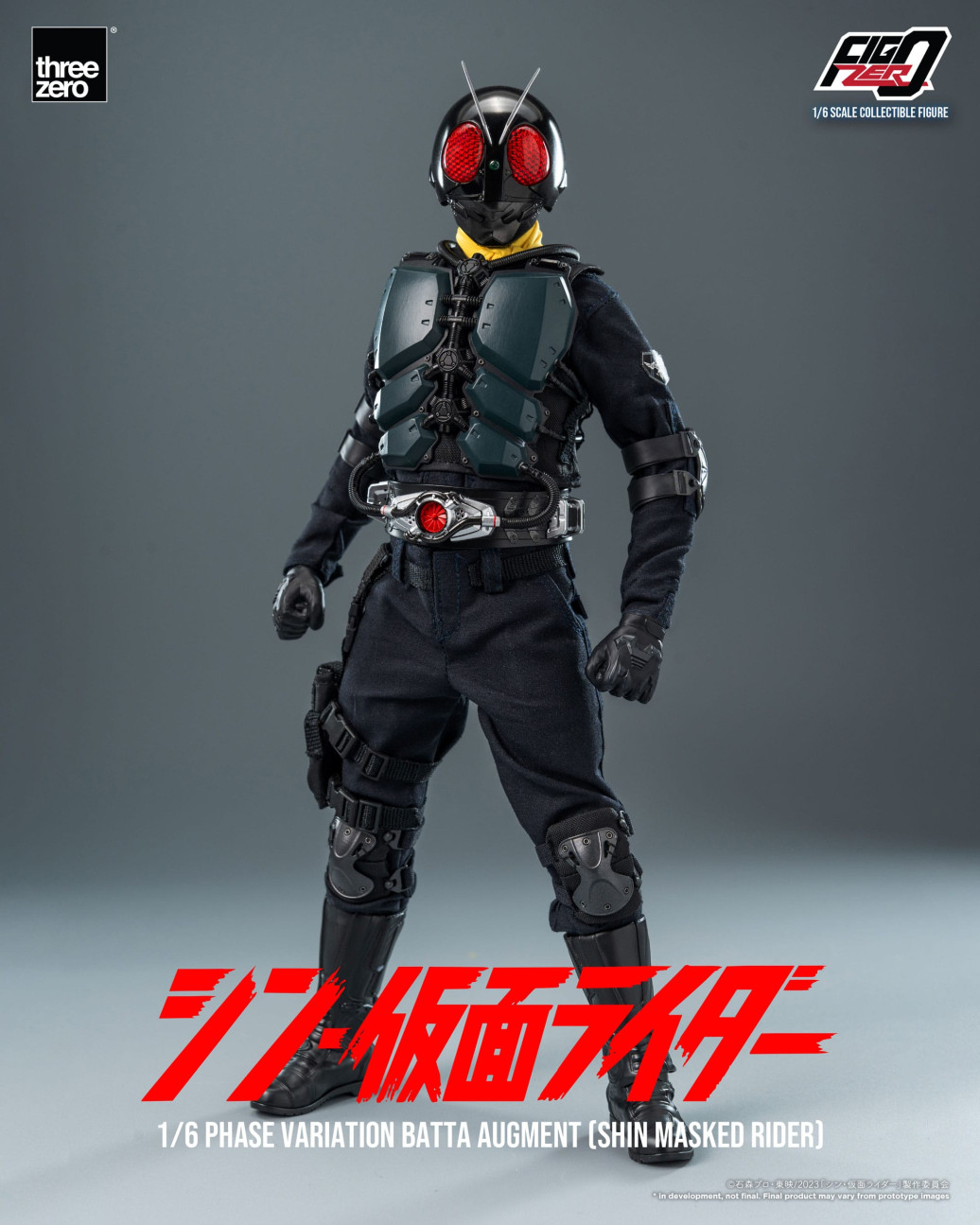 Kamen Rider FigZero Actionfigur 1/6 Phase Variation Batta Augment (Shin Masked Rider) 30 cm