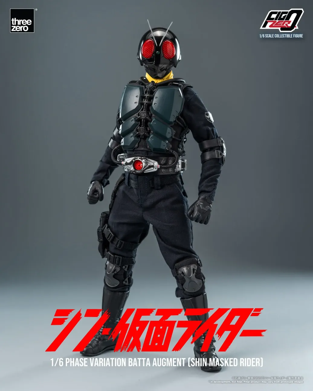 Kamen Rider FigZero Actionfigur 1/6 Phase Variation Batta Augment (Shin Masked Rider) 30 cm