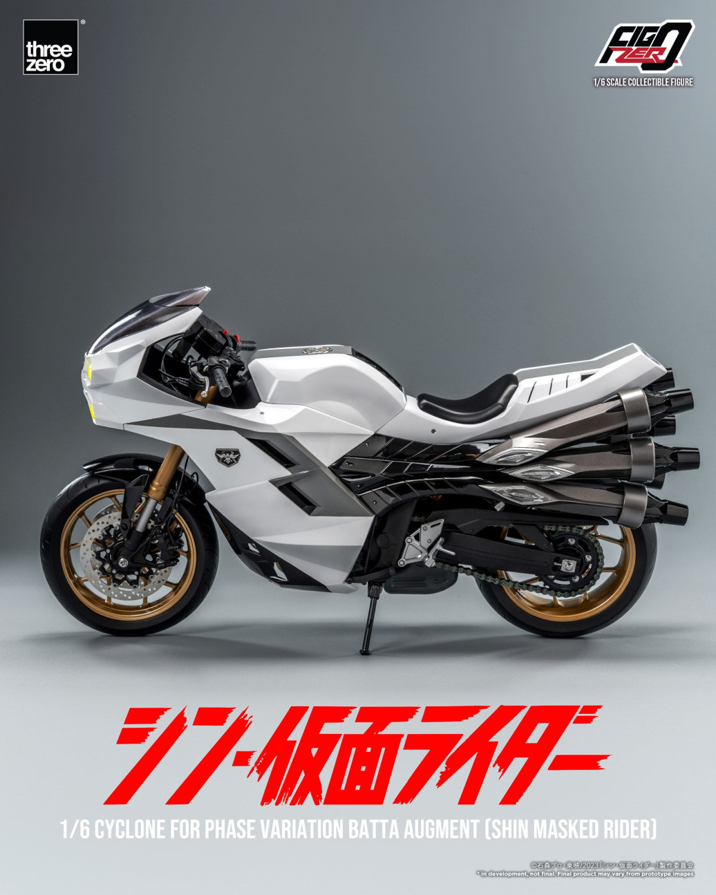 Kamen Rider FigZero Fahrzeug 1/6 Cyclone for Phase Variation Batta Augment (Shin Masked Rider) 35 cm