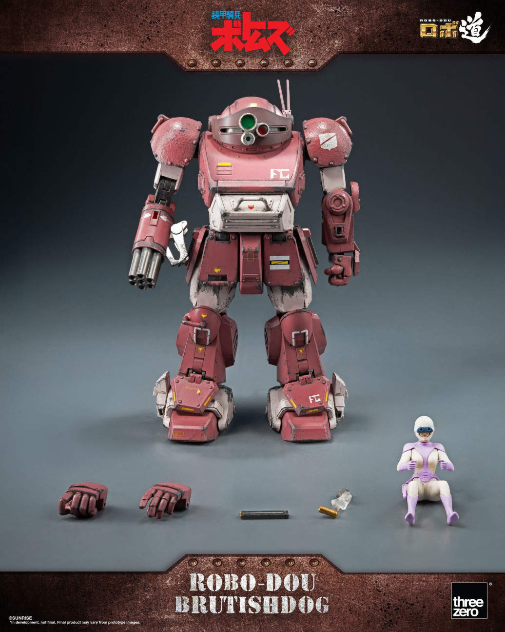 Armored Trooper Votoms Robo-Dou Actionfigur Brutishdog 15 cm