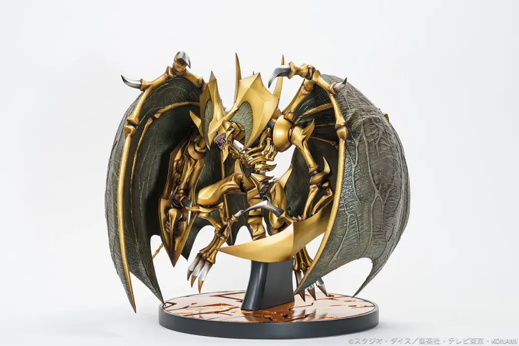 Yu-Gi-Oh! GX PVC Statue Hamon, Lord of Striking Thunder 35 cm 