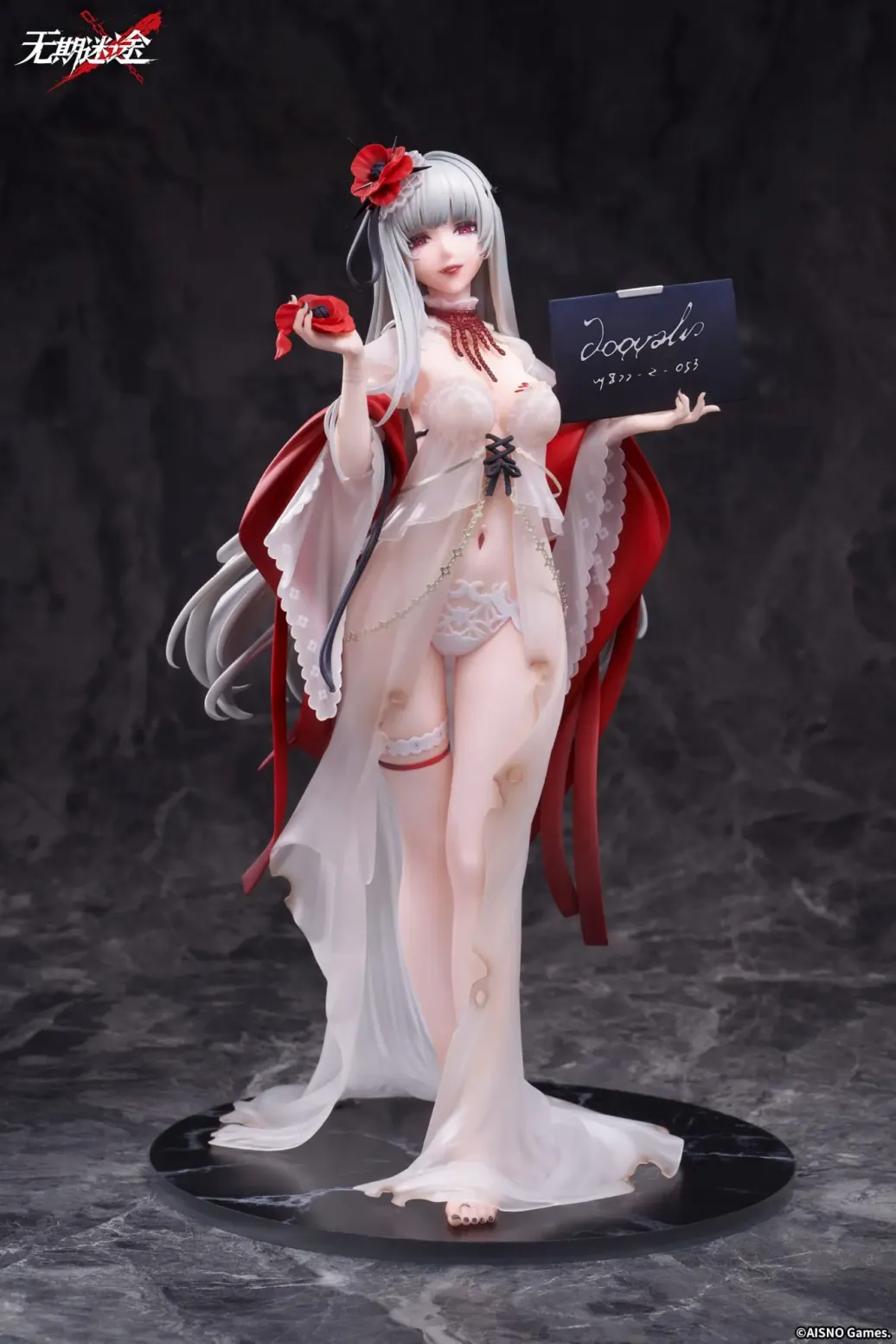 Path to Nowhere PVC Statue 1/7 Coquelic Prisonphoto Ver. 26 cm 