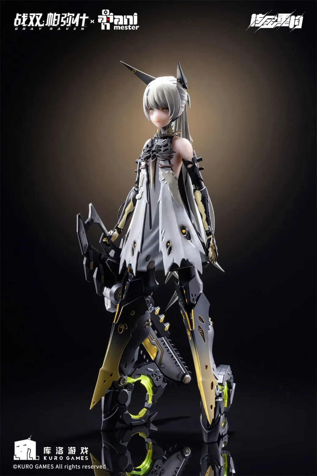 Punishing: Gray Raven Actionfigur 1/9 Nanami Pulse Metal Seamless Action Figure 20 cm