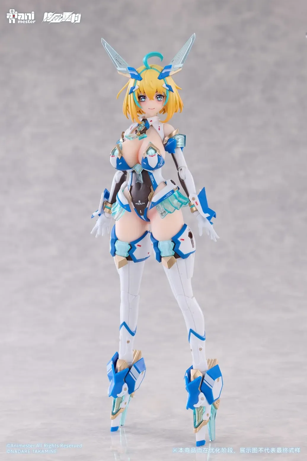 Original Character Actionfigur 1/9 Sophia F. Shirring Celest Bunny Ver. 20 cm