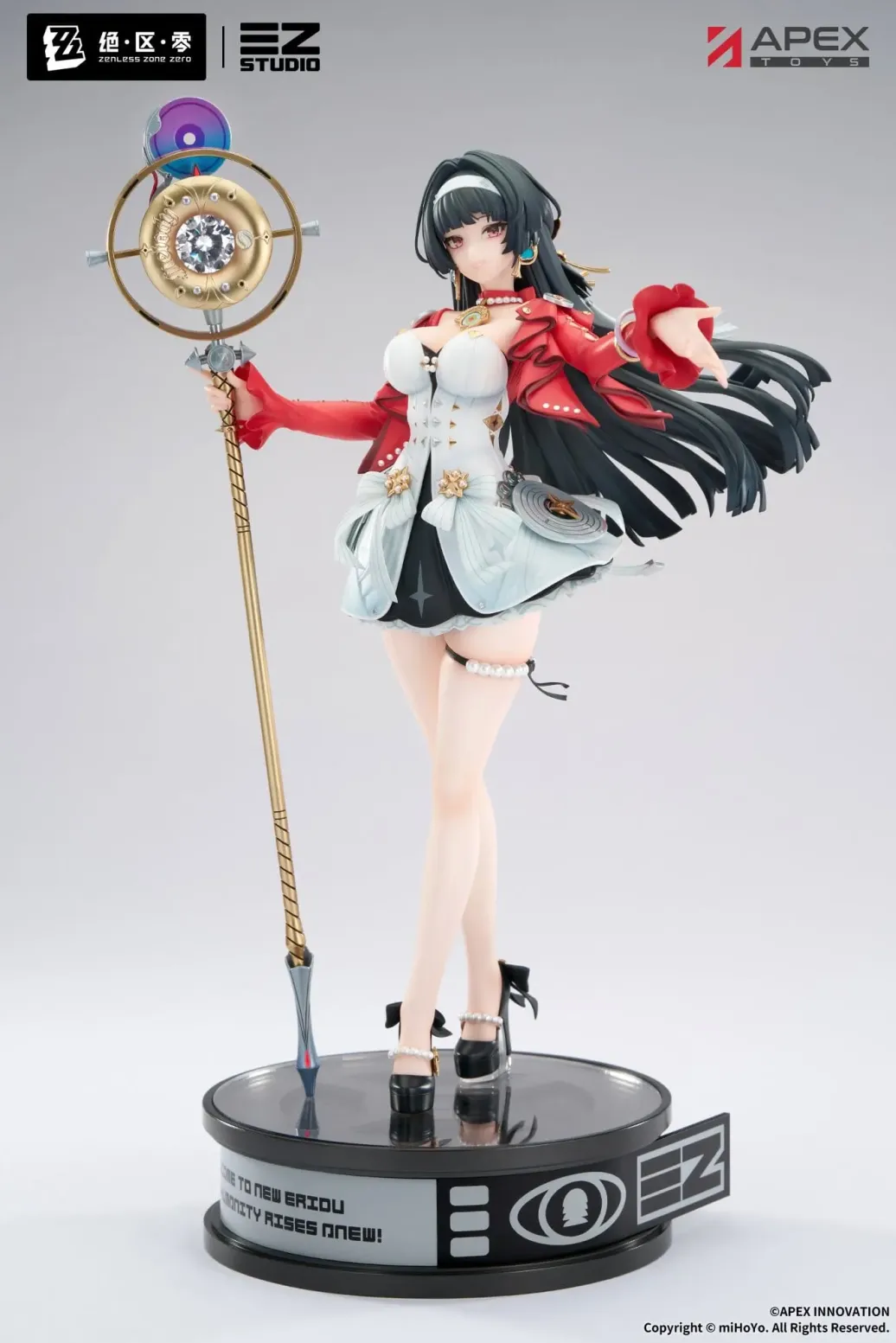 Zenless Zone Zero PVC Figur 1/7 Astra Yao 32 cm