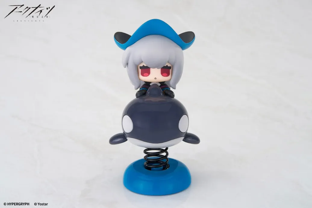 Arknights PVC Statue Happy Shake Skadi 10 cm