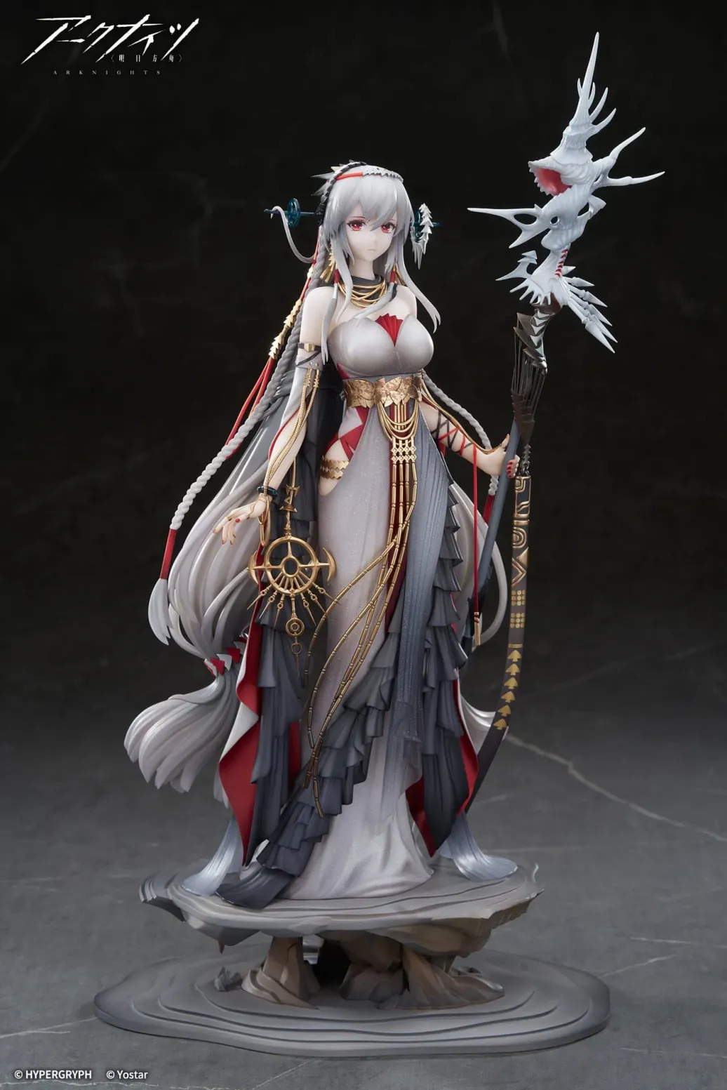 Arknights PVC Statue 1/7 Skadi The Corrupting Heart The Pilgrim Ver. 37 cm 