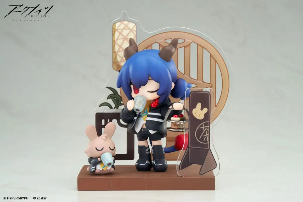 Arknights Would You Like A Dessert? Mini Series PVC Statue Ch'en 11 cm 
