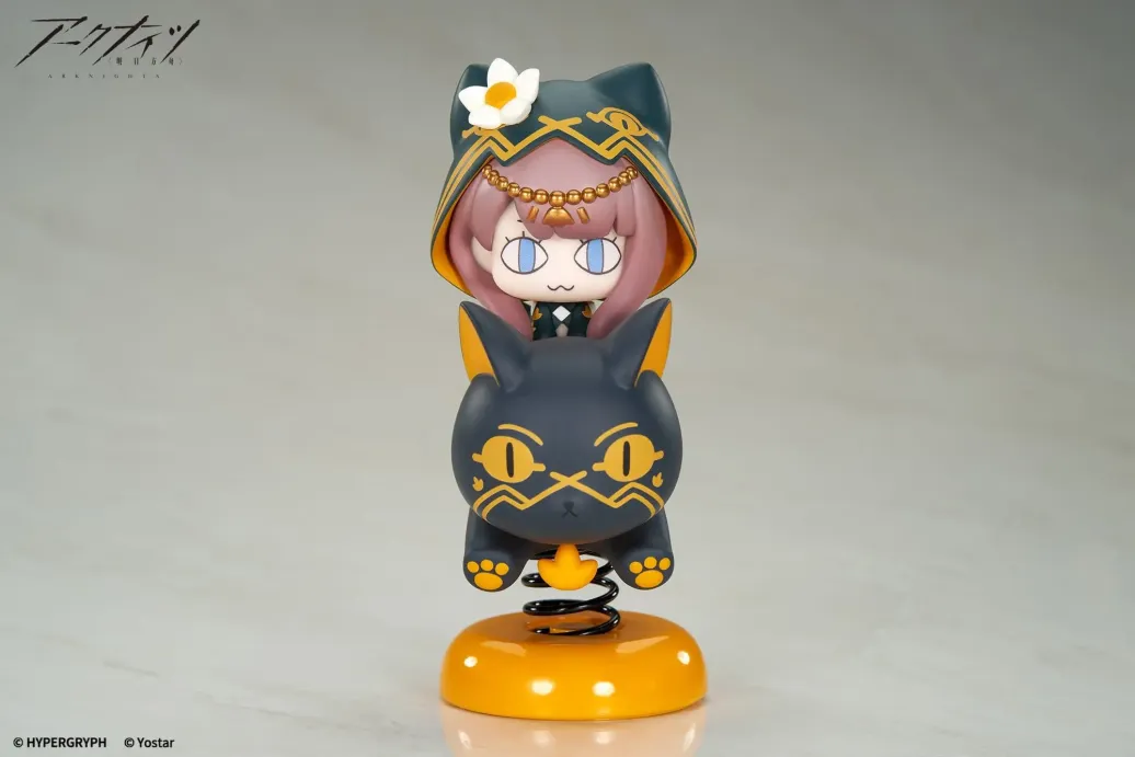 Arknights HappyShake PVC Figur Pepe 10 cm