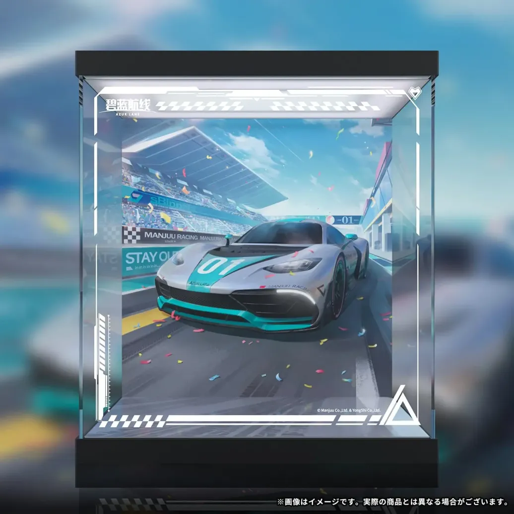 Azur Lane Acryl LED Display Case für Shinano Moonlit Chrome Ver. 30 x 34 cm