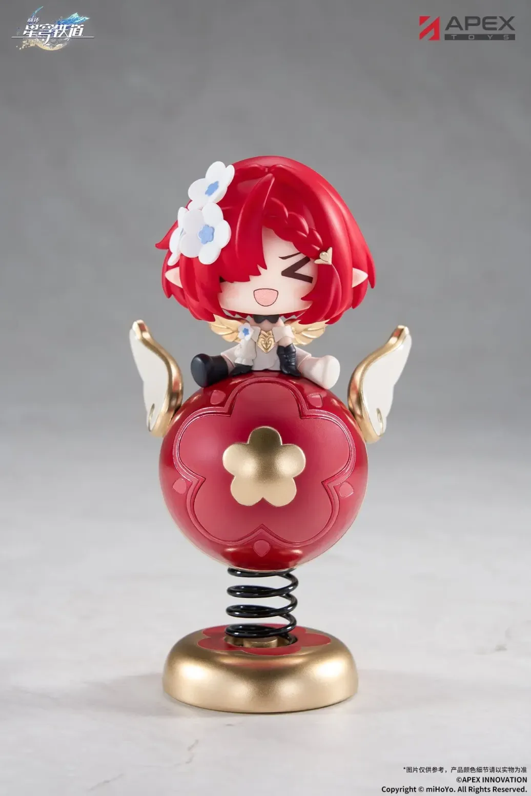 Honkai: Star Rail Yurayura PVC Figur Tribbie Chibi Chara 11 cm