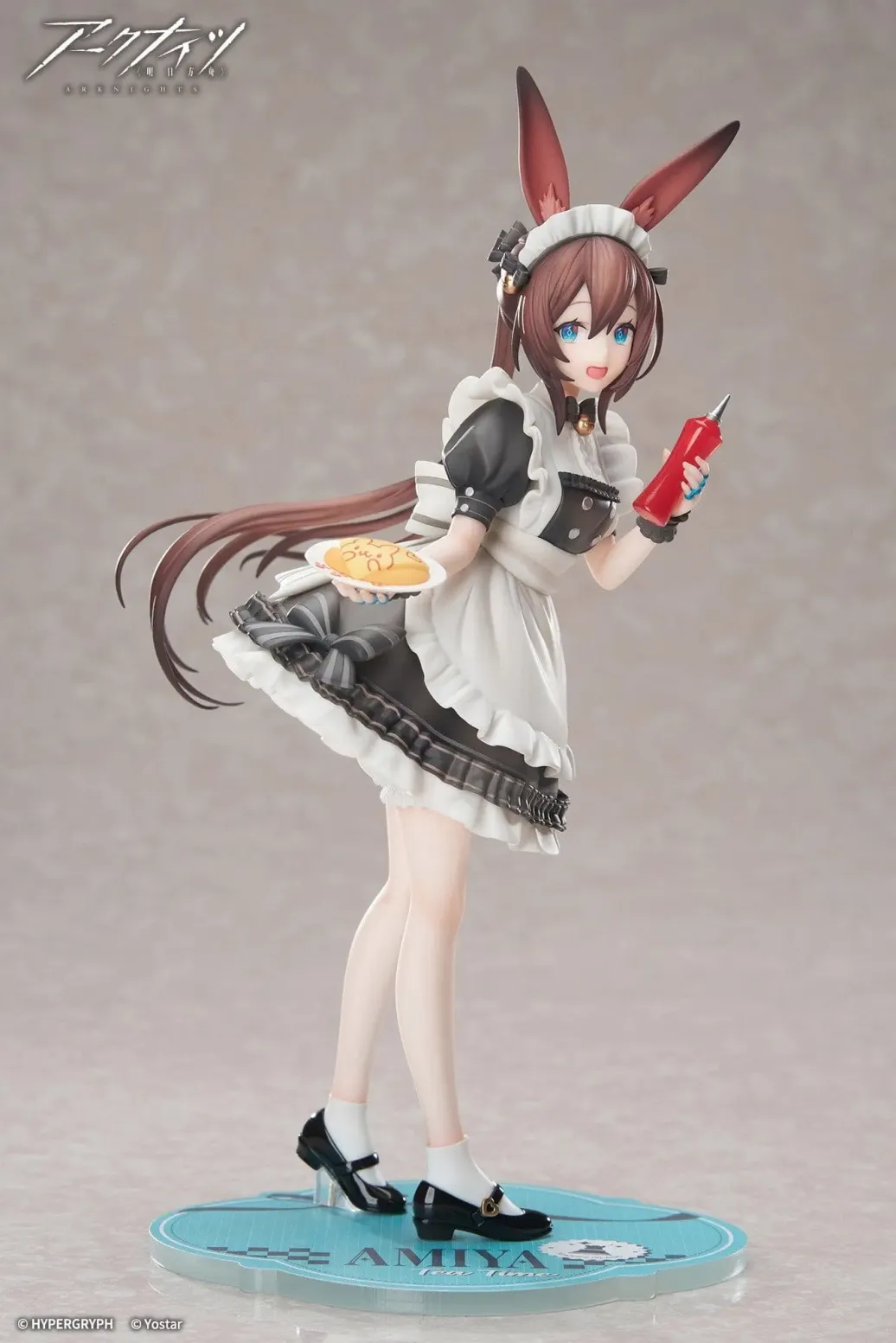 Arknights Limpie Series PVC Figur 1/8 Amiya Tea Time VER. 22 cm