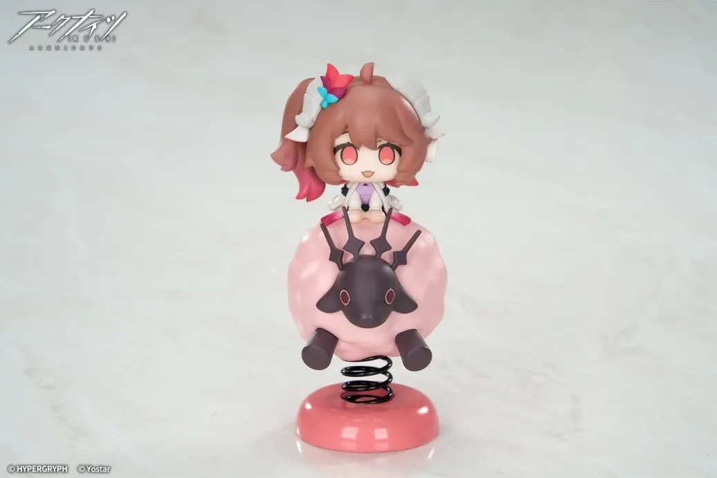 Arknights HappyShake PVC Figur Eyjafjalla the Hvit Aska 11 cm