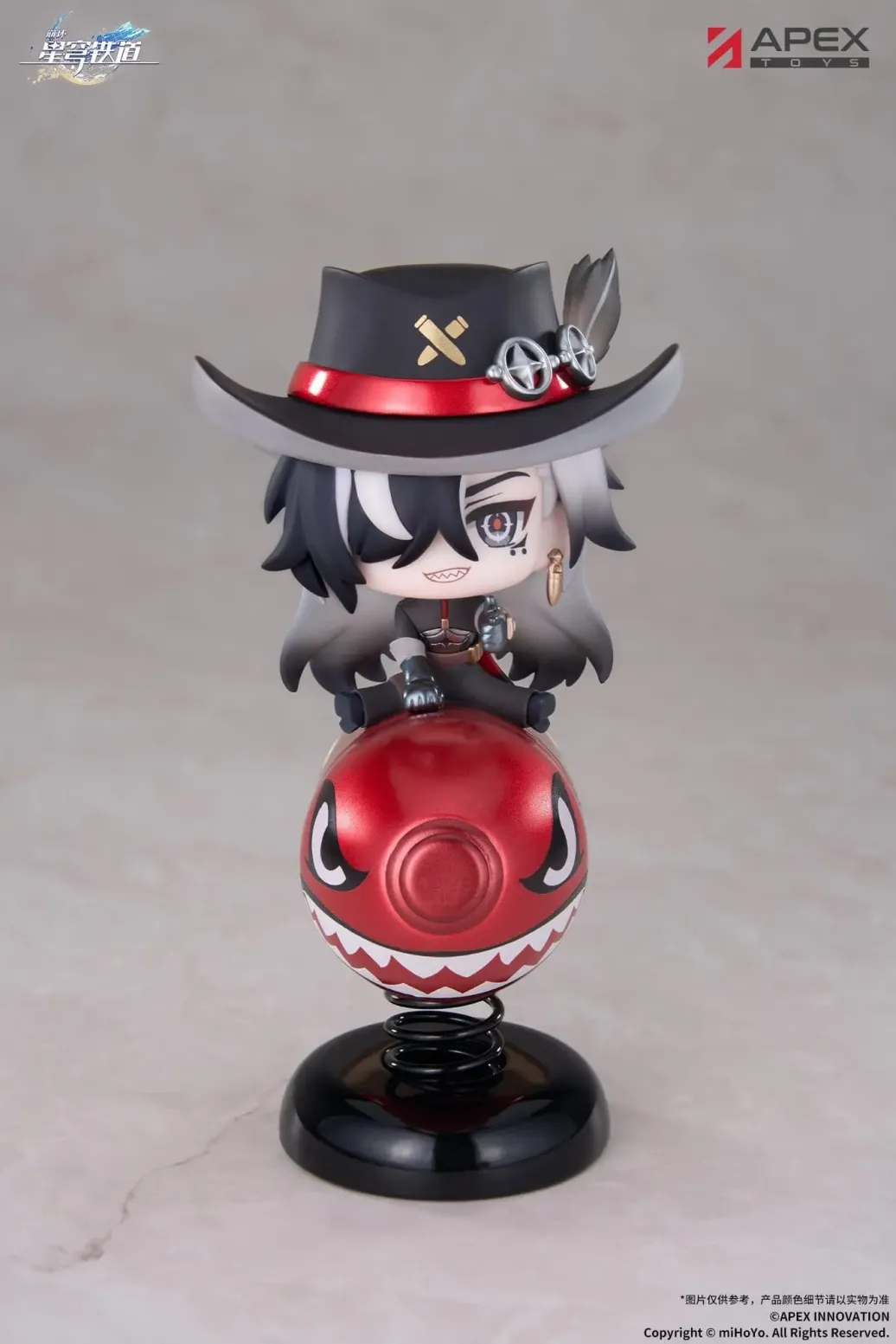 Honkai: Star Rail Chibi Chara PVC Figur Boothill YuraYura 11 cm