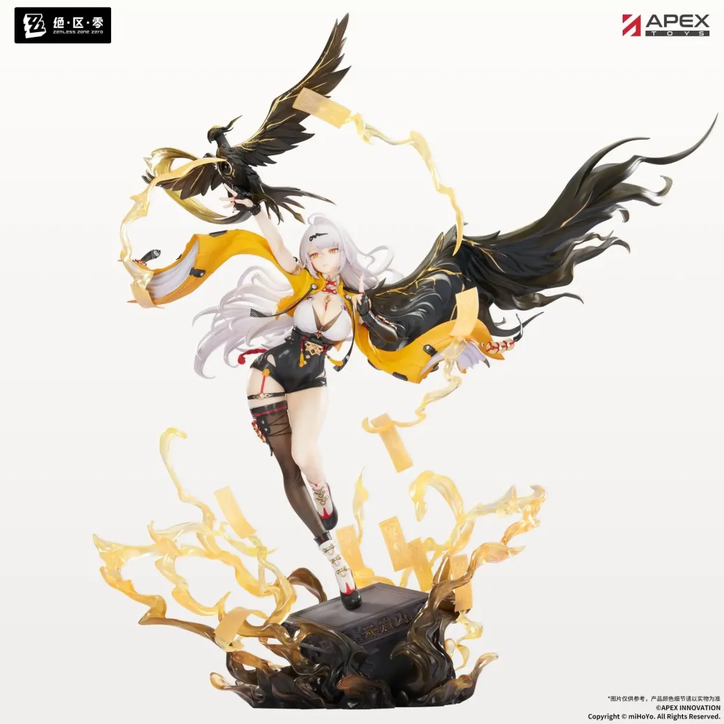 Zenless Zone Zero PVC Figur 1/7 Yixuan Lonely Wayfarer Beyond Ver. 46 cm