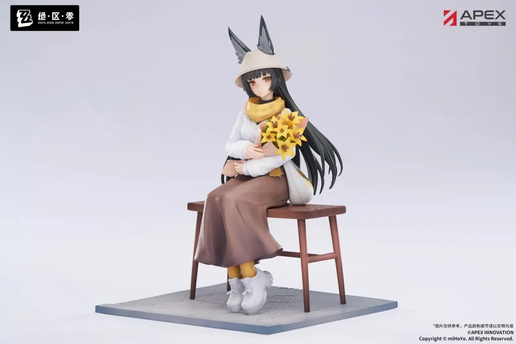 Zenless Zone Zero Limpie Series PVC Figur 1/8 Hoshimi Miyabi Akatsuki Ver. 19 cm