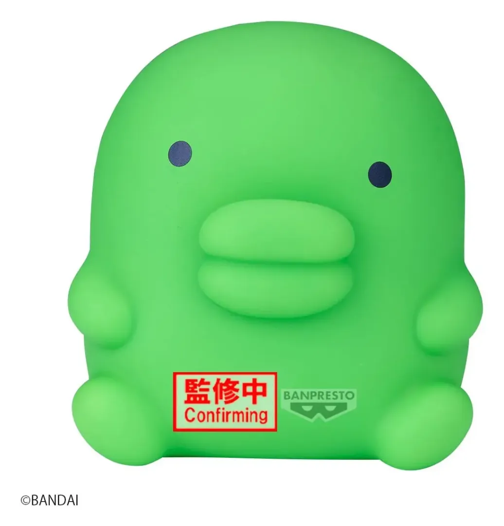 Tamagotchi SOFVIMATES PVC-Figur Kuchipatchi 12 cm