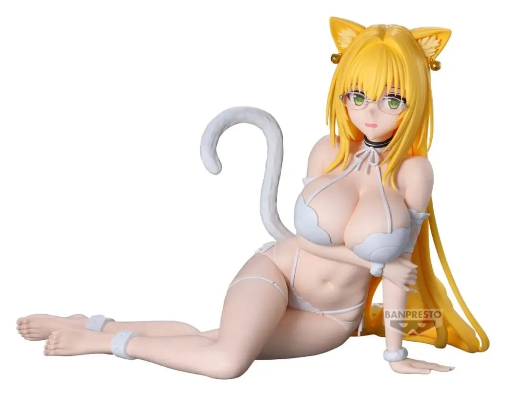 To Love Ru Darkness Nyarls Collection PVC-Figur Tearju Lunatique 14 cm