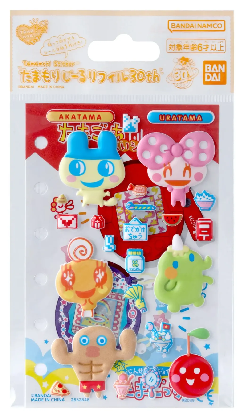 Tamagotchi Tamamori Sticker Display (12)