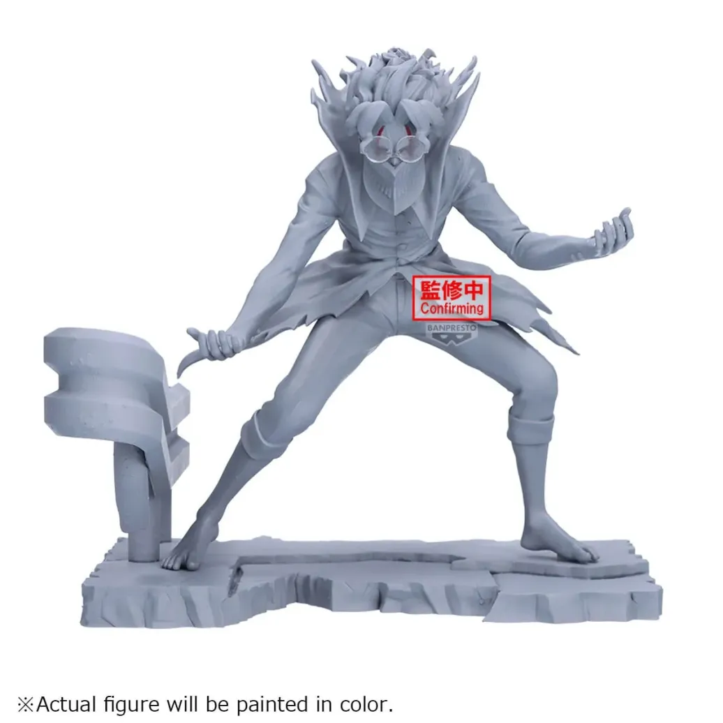 Dandadan Figure Life PVC Statue Okarun (Transformed) 12 cm