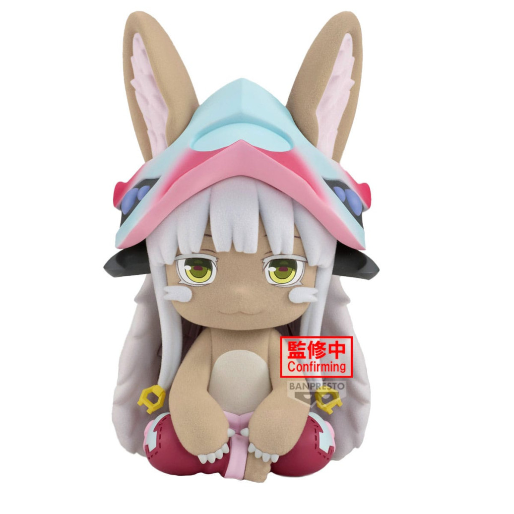Made in Abyss: The Golden City of the Scorching Sun Big Fluffy Puffy PVC Statue Nanachi 15 cm