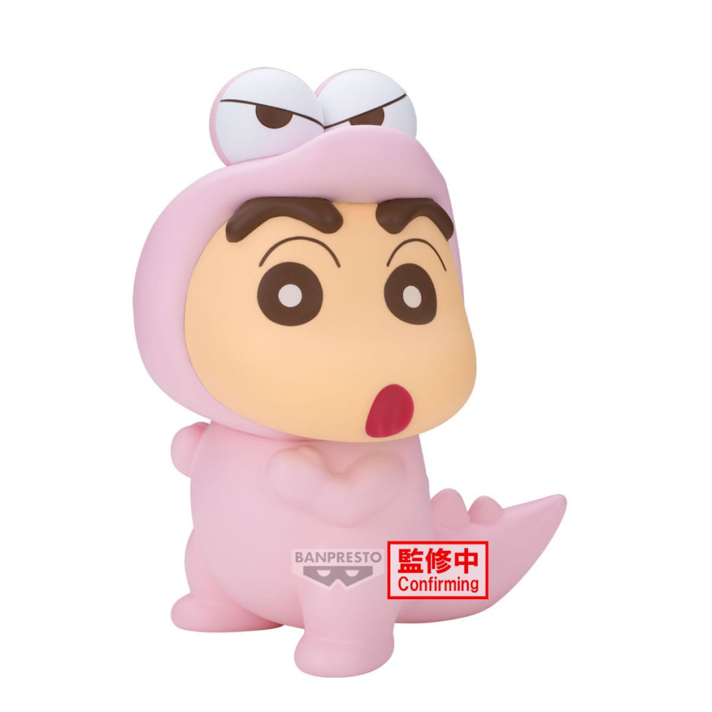 Crayon Shinchan Big Sofvimates PVC Statue Shinnosuke Nohara (Waniyamasan Ver.) Pastel Color Ver. 18 cm
