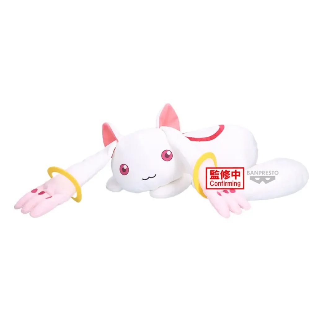 Puella Magi Madoka Magica the Movie: Rebellion Super Big Plush Plüschfigur Kyubey II 16 cm