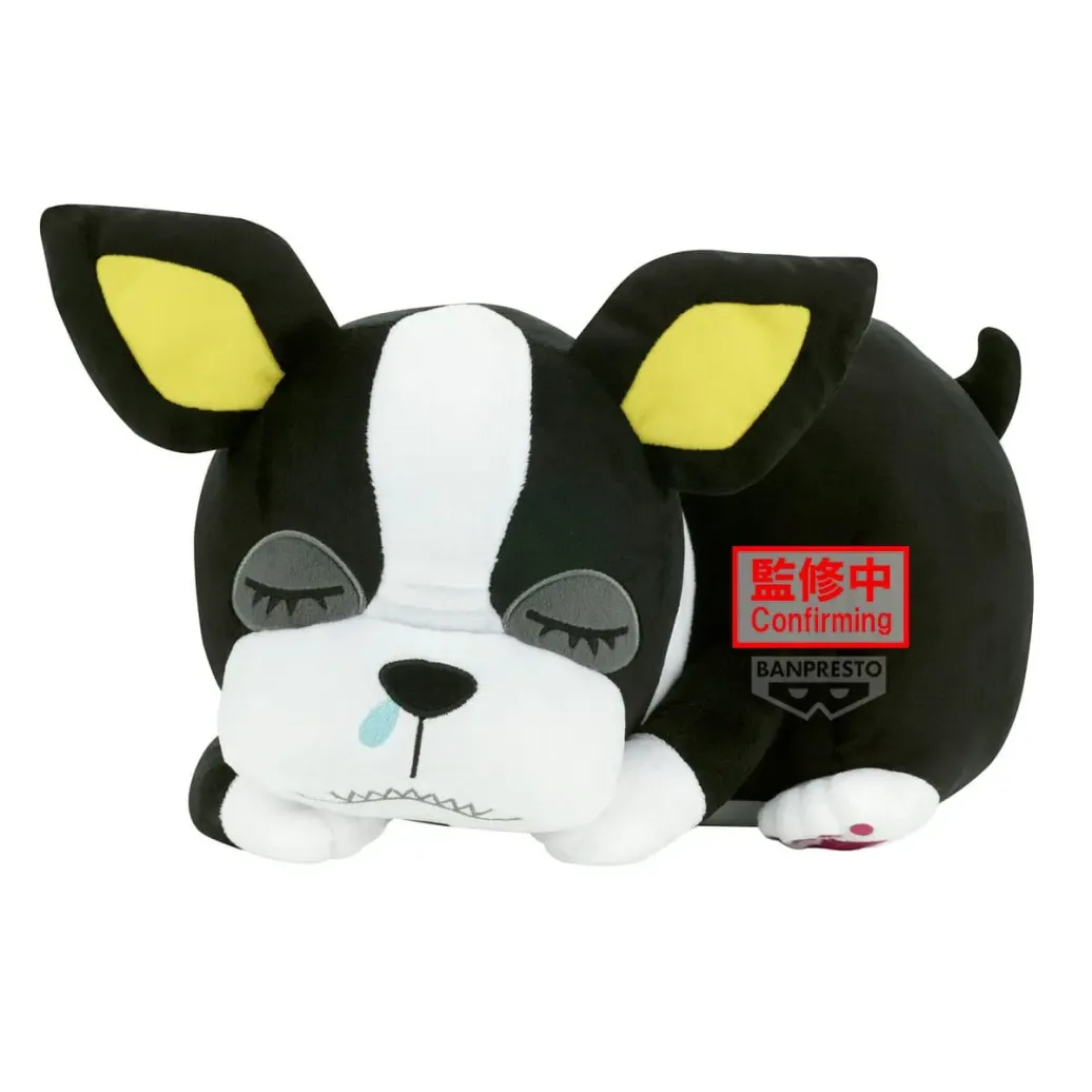 JoJo's Bizarre Adventure: Stardust Crusaders Super Big Plush Plüschfigur Iggy vol. 3 22 cm