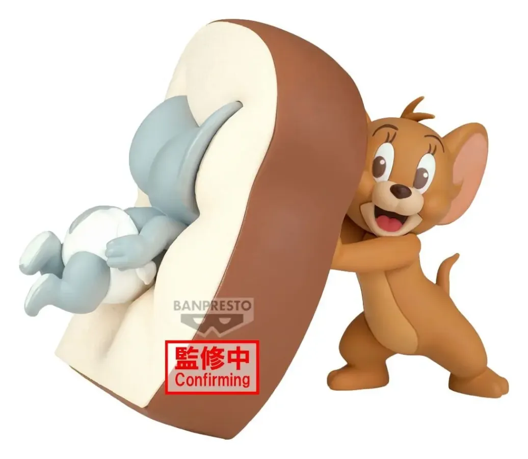 Tom & Jerry Big Soft Vinyl PVC Statue Yummy Bread 11 cm