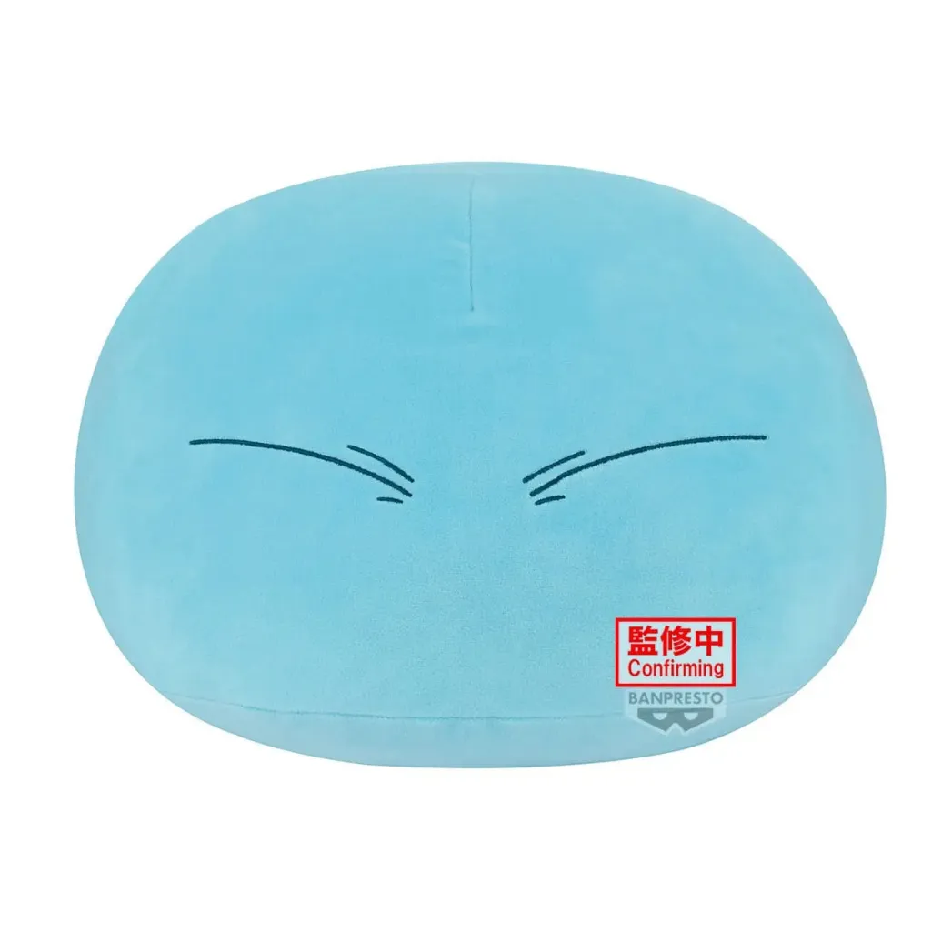 That Time I Got Reincarnated As A Slime Super Big Plush Plüschfigur Rimuru Tempest vol. 3 22 cm