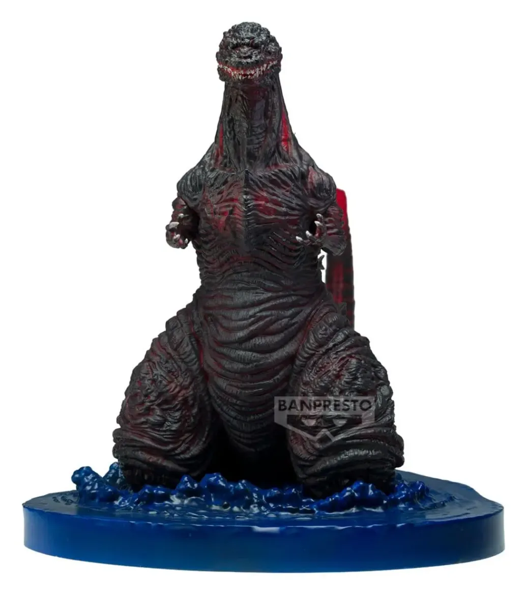 Shin Godzilla Art Vignette PVC-Figur Godzilla (2016) 4th Form Come Ashore Image Ver. 11 cm