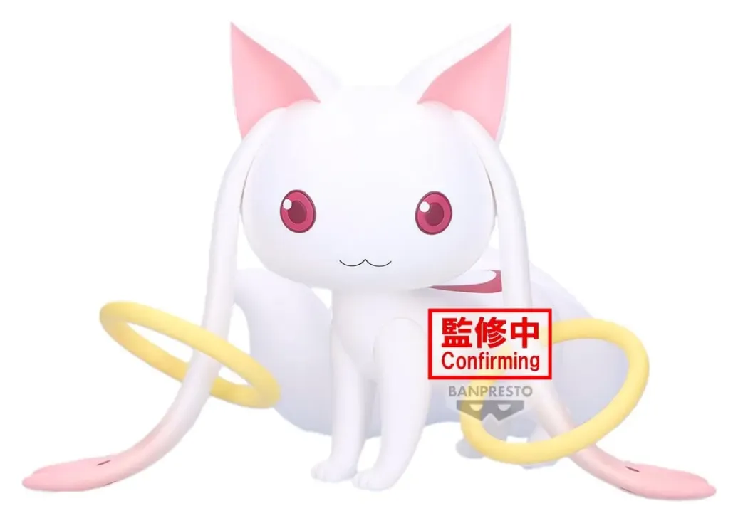 Puella Magi Madoka Magica Rising Fluffy Puffy Big PVC-Figur Kyubey 13 cm