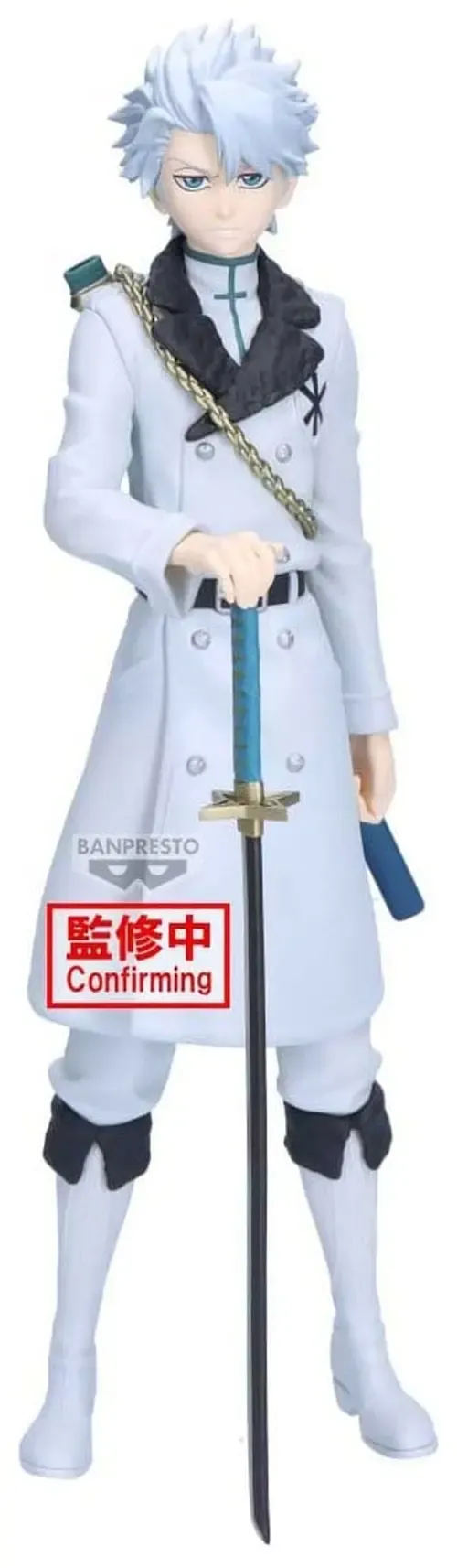Bleach Maximatic PVC-Figur Toshiro Hitsugaya 22 cm