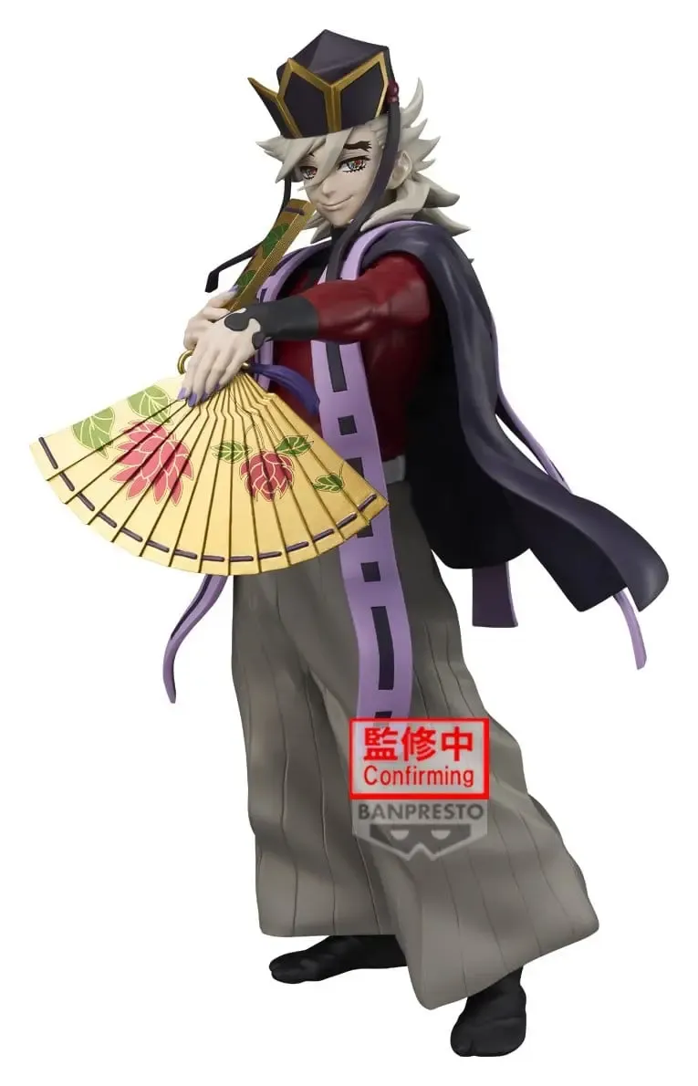 Demon Slayer: Kimetsu no Yaiba Grandista PVC-Figur Doma II 26 cm