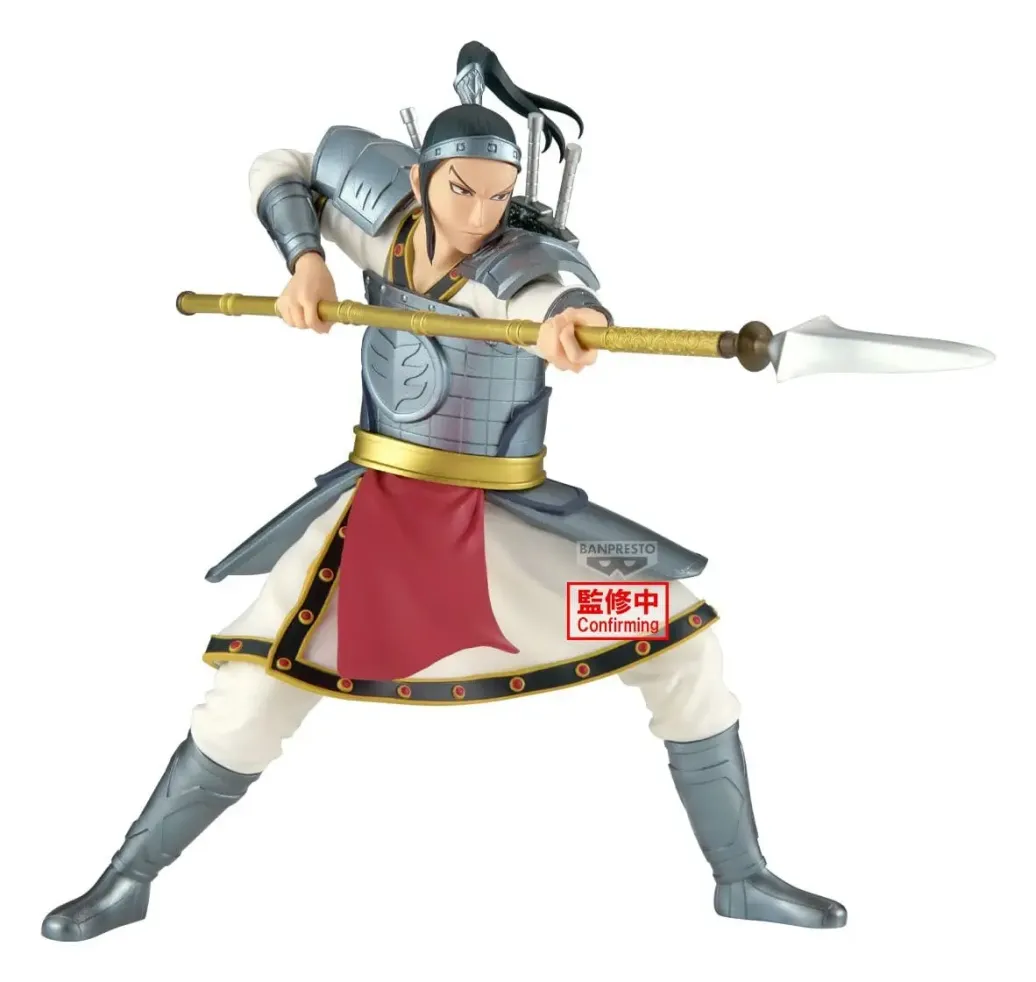 Kingdom Vibration Stars PVC-Figur Ohhon 16 cm