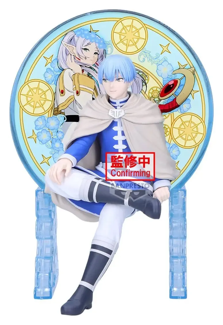 Frieren: Beyond Journey's End Glasscape PVC-Figur Himmel 18 cm