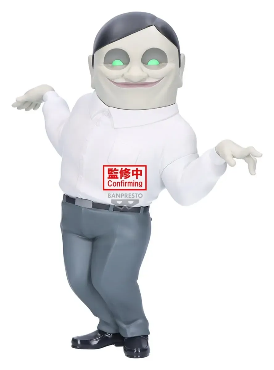 Dandadan Big Sofvimates PVC-Figur Serponians 18 cm