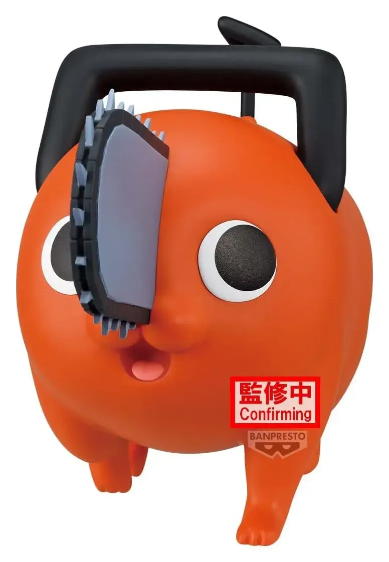 Chainsaw Man - The Movie: Reze Arc Big Sofvimates PVC-Figur Pochita 16 cm