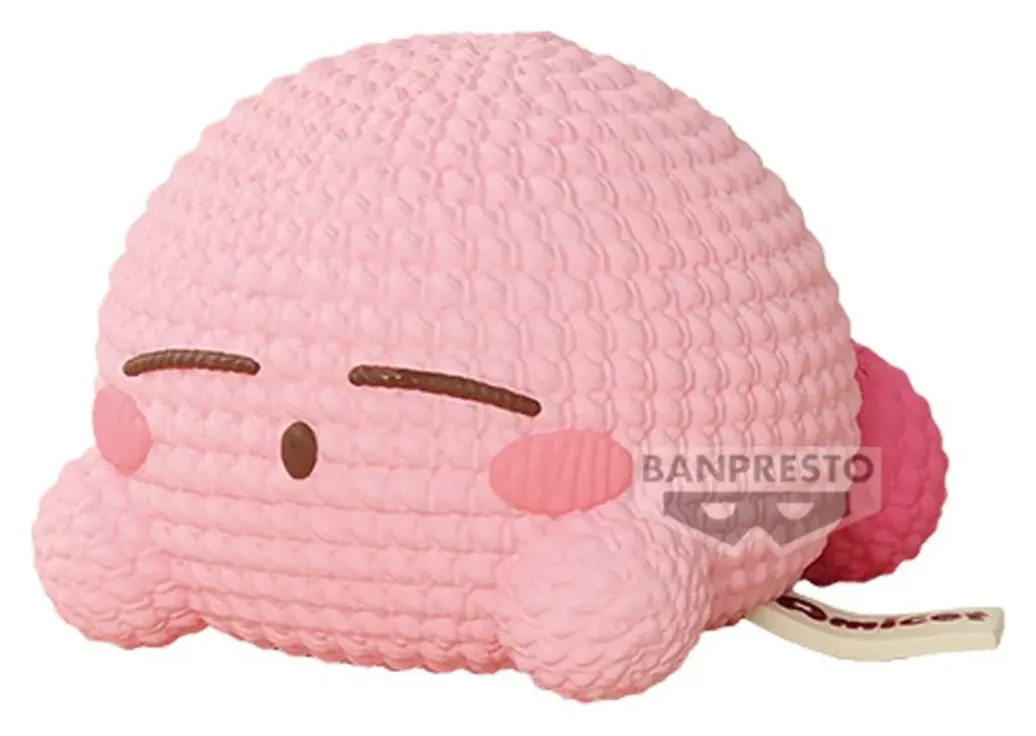 Kirby Amicot Petit Minifigur Kirby & Waddle Dee & Sleeping Kirby (Ver. C: Sleeping Kirby) 4 cm