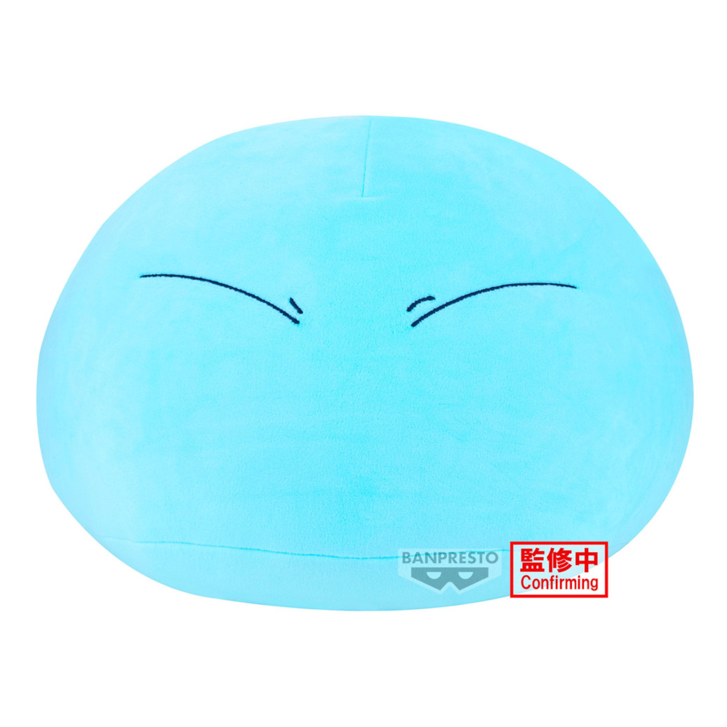 That Time I Got Reincarnated as a Slime Super Big Plush PVC Statue Rimuru Tempest 35 cm