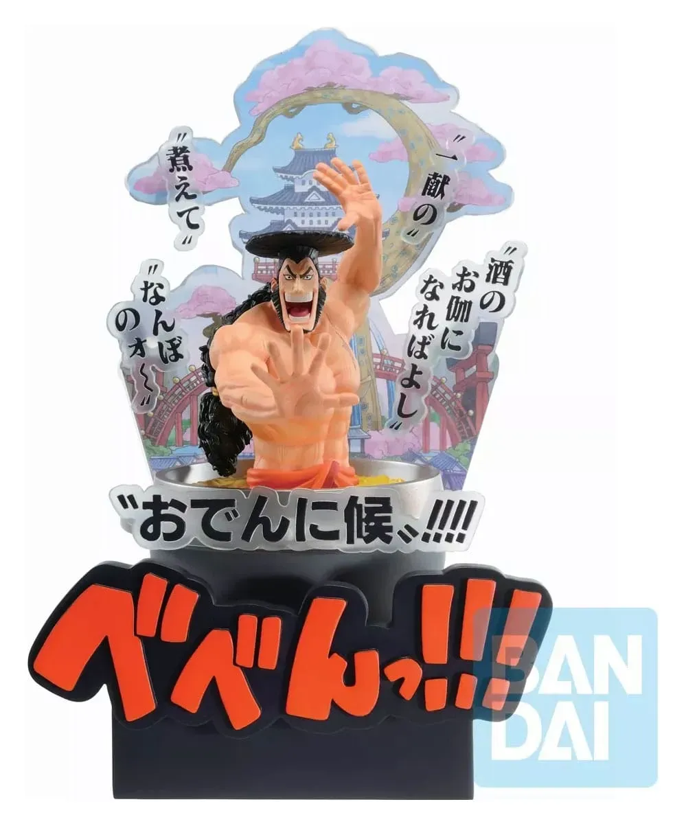 One Piece Ichibansho PVC Statue Kozuki Oden (Wano Country 3rd Act) 22 cm