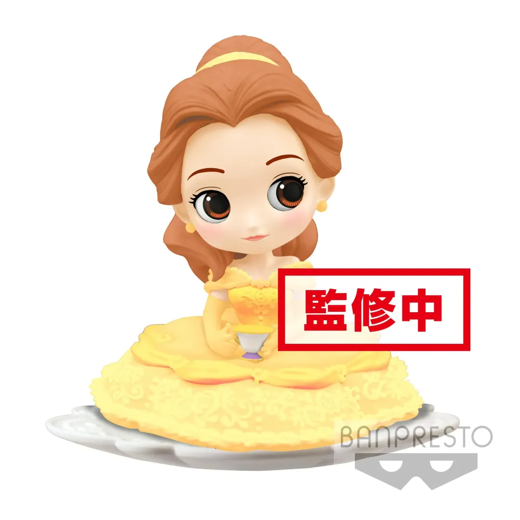 Disney Q Posket SUGIRLY Minifigur Belle B Milky Color Version 9 cm