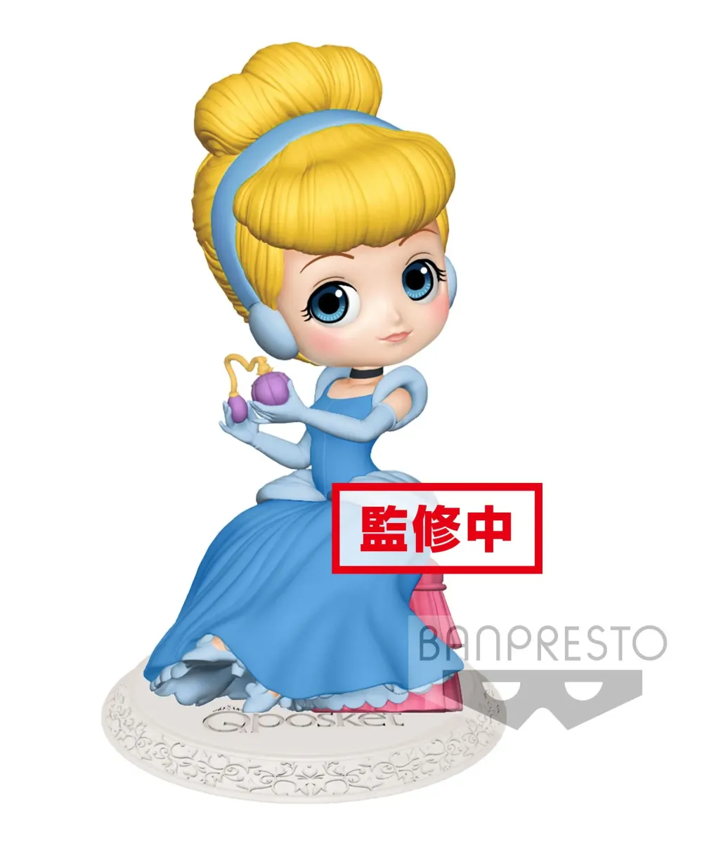 Disney Q Posket Perfumagic Minifigur Cinderella Normal Color Ver. 12 cm
