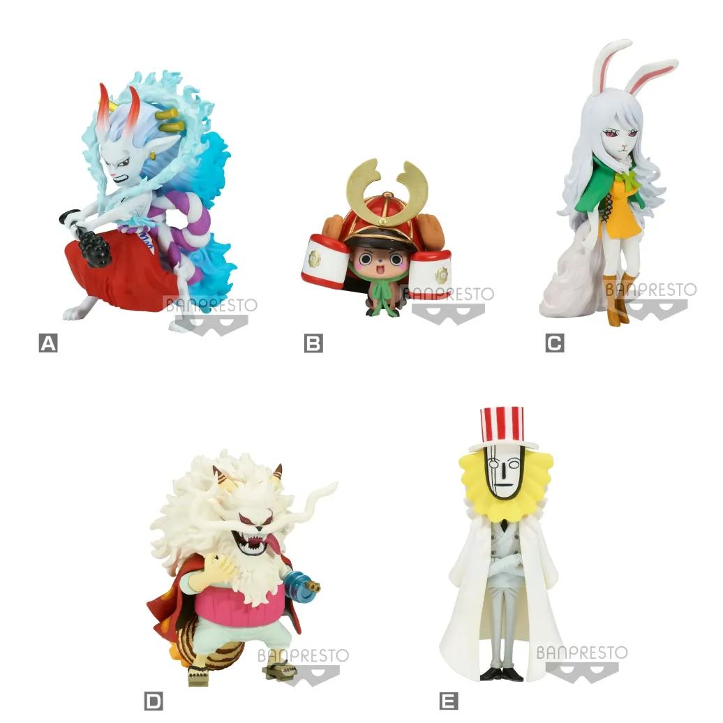 One Piece WCF Minifiguren 7 cm Wanokuni Onigashima 7 Display (12)