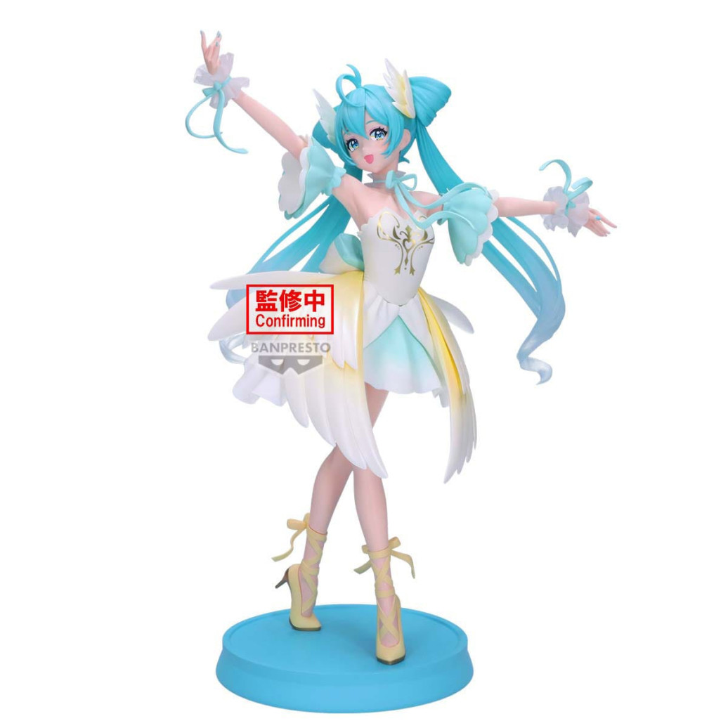 Hatsune Miku Banpresto Evolve PVC Statue Classical Tuning (Swan Lake) 21 cm