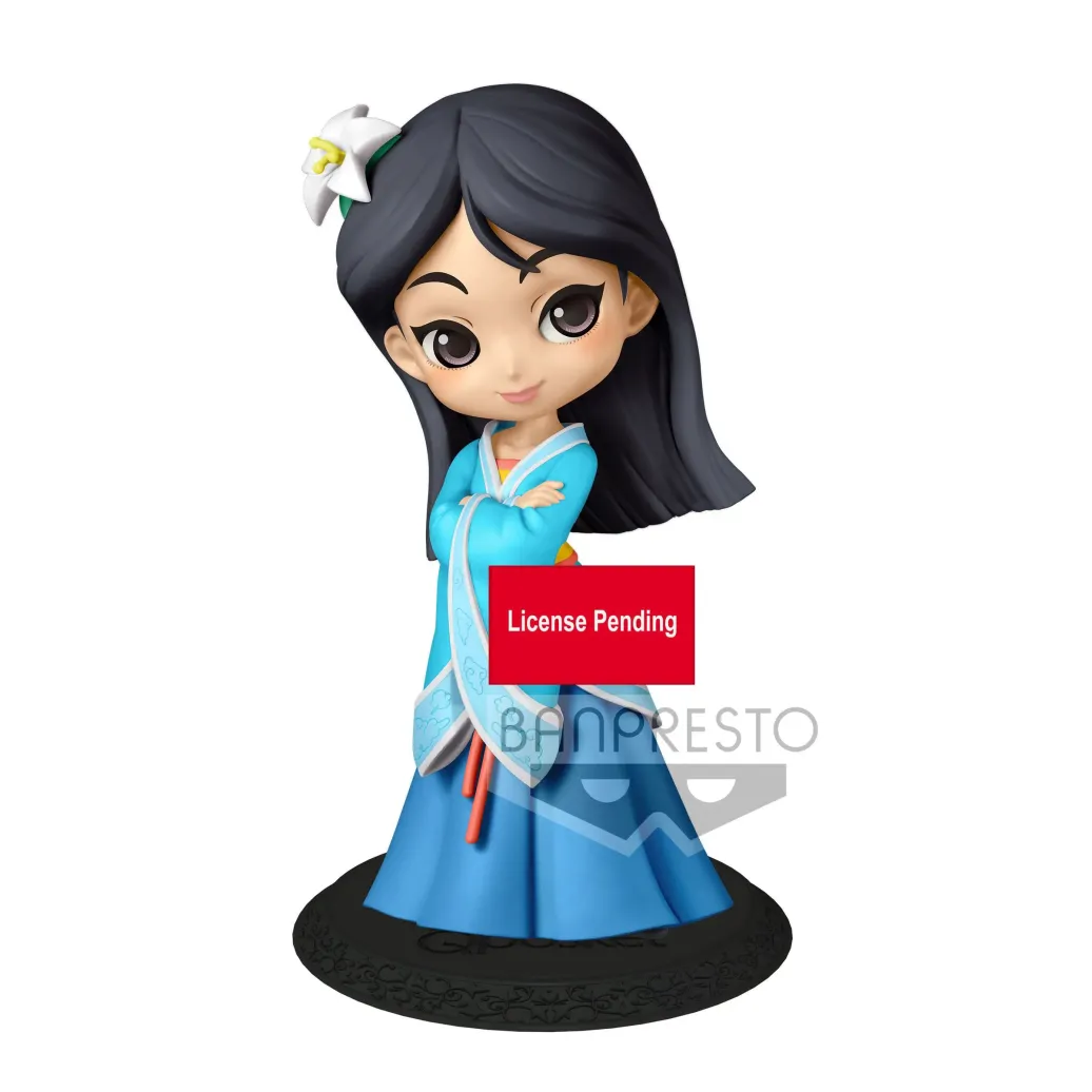 Disney Q Posket Minifigur Mulan Royal Style Ver. B 14 cm