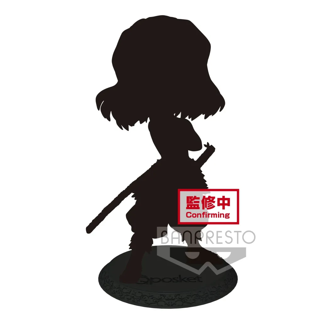 Demon Slayer Kimetsu no Yaiba Q Posket Minifigur Inosuke Hashibira Ver. B 14 cm